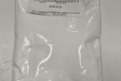威诺树脂在颜料润湿应用中的技术解决方案