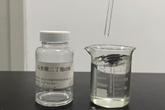 马来酸二丁酯DBM如何提升制品耐候性