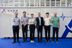 技术创新赋能绿色能源发展 全球首台套四枪集成一体式氢能移动超充站在沪发布