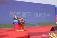 专访「瑞恒茂」创始人林洪新：以产品产业化 产业生态化 生态闭环化 闭环智能化走出生态循环 持续发展之路
