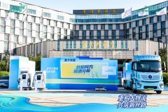 重构大物流 共筑新丝路丨绿能慧充启新程，征程已始未来正来！