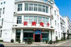 医疗线束选型指南：苏州宏鹏电子提供专业方案
