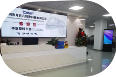 晶贺中空旋转平台：精密传动新选择