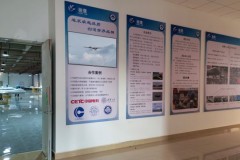小型固定翼无人机生产线：云南骏鹰航空的规模化制造能力