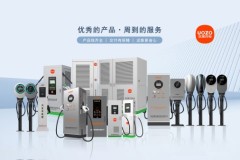 重卡充电新选择：优周新能源高功率直流充电方案深度解析