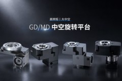 旋转平台厂商选型参考：深圳月贝凡精密科技产品信息