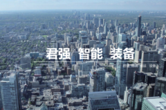 如何选择适合自己的立体库？仓储老板必看的选型全指南参考
