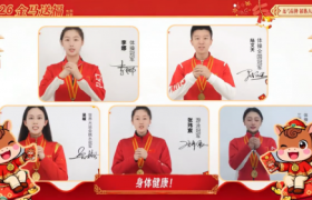 诺信电子携手五位体育冠军录制新年祝福视频，权威背书升级品牌形象