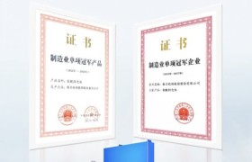 当行业追逐能量密度时，格力钛死磕安全夺冠：制造业需要不同的评价标准