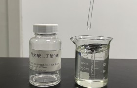 马来酸二丁酯DBM如何提升制品耐候性