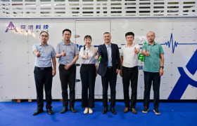 技术创新赋能绿色能源发展 全球首台套四枪集成一体式氢能移动超充站在沪发布