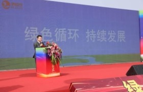 专访「瑞恒茂」创始人林洪新：以产品产业化 产业生态化 生态闭环化 闭环智能化走出生态循环 持续发展之路