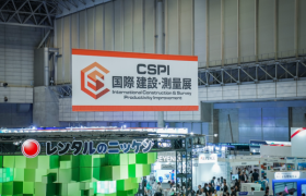 亮相亚太顶级工程机械展 微宏动力激活绿色基建新动能