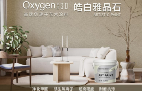 顺德艺术涂料企业盘点