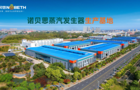 锂电材料生产洁净蒸汽发生器厂家选择要点