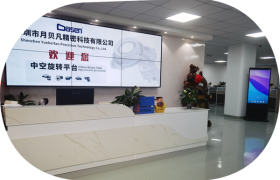 晶贺中空旋转平台：精密传动新选择