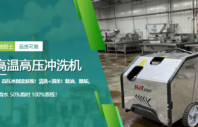 高温高压清洗机批发：工商业重污染清洁的降本增效之道