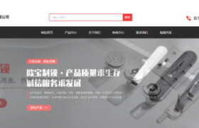 工业可拆卸轴不锈钢铰链：设备门板系统的耐久升级方案