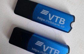 俄罗斯VTB开户代办专业解决方案解析