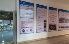 小型固定翼无人机生产线：云南骏鹰航空的规模化制造能力