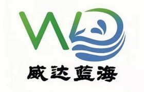 威达蓝海：中低温SCR技术应对氮氧化物超标挑战