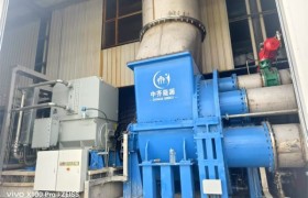 微压气动发电机厂家：中齐能源工业余压价值