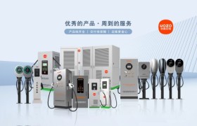 重卡充电新选择：优周新能源高功率直流充电方案深度解析