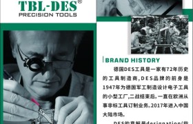 SGS认证助焊膏推荐：手机维修**环保焊接方案