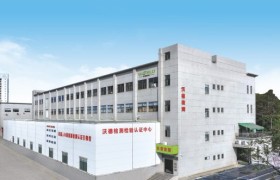 机器人CR认证怎么选：沃德检测一站式方案解析